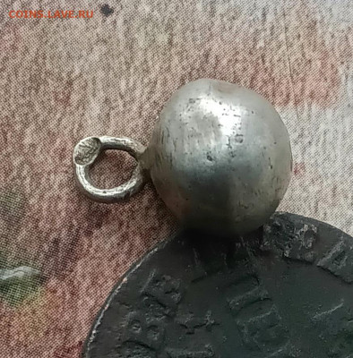 Серебрянная пуга гирька с клеймом - 20250121_135825