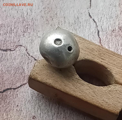 Серебрянная пуга гирька с клеймом - 20250121_135925