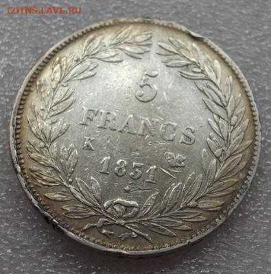 Франция 5 франков 1831 год. - 002.JPG