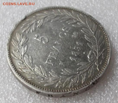 Франция 5 франков 1831 год. - 003.JPG