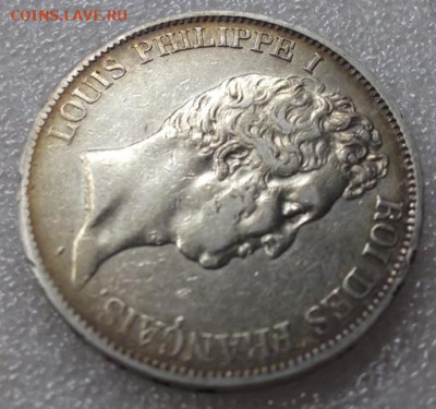 Франция 5 франков 1831 год. - 007.JPG