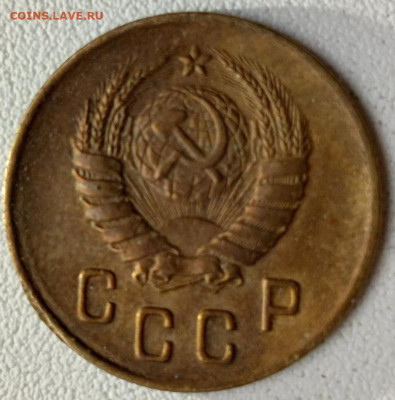 2 коп.1938 г. мешковая - 39 (1)