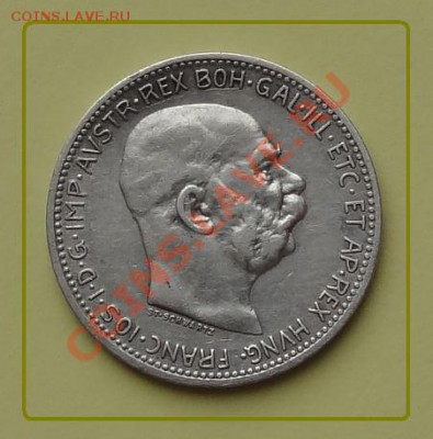 Австрия 1 крона 1915 до 25.02.2012 в 22:30 мск - 1 крона Австрия ав..JPG