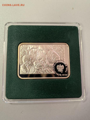20злот 2004 Польша, Выспяньский, Ag925, до 24.10 - Ю Худож.кв Выспяньский-2