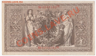 1000 марок Германия 1910 - 1