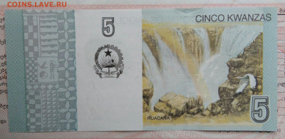 Ангола 5 кванза 2012 года до 20.10.2025 - IMG_20251015_211729