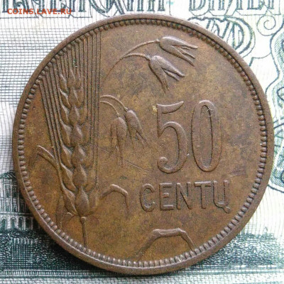 Литва 50 центов 1925 года до 20.10.2025 - IMG_20251013_215634