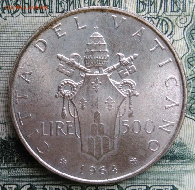 Ватикан 500 лир 1964 года до 20.10.2025 - IMG_20251013_215724