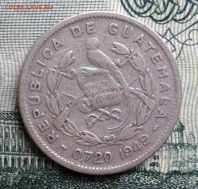 Гватемала 5 сентаво 1949 года до 20.10.2025 - IMG_20251012_233132