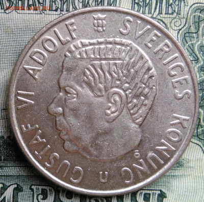 Швеция 2 кроны 1964 года до 20.10.2025 - IMG_20251015_011238