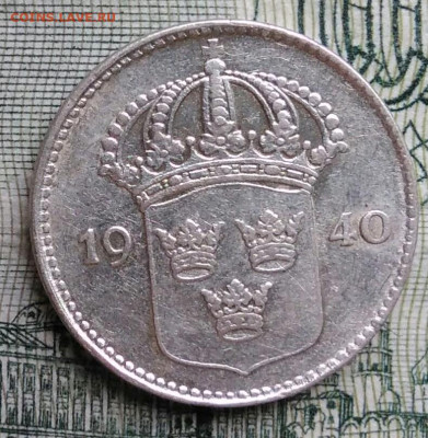 Швеция 10 эре 1940 года до 20.10.2025 - IMG_20251015_201653