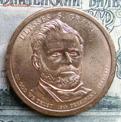 США 1 доллар 2011 года до 20.10.2025 - IMG_20251015_011253