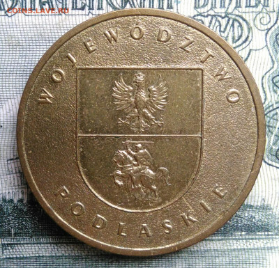 Польша 2 злотых 2004  Подляское воеводство до 20.10.2025 - IMG_20251016_233339