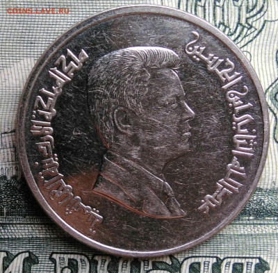 Иордания 5 пиастров 2009 года до 20.10.2025 - IMG_20251015_005515