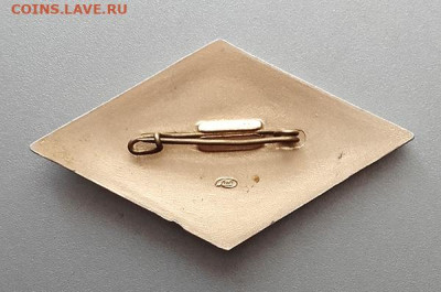Электрификация Ленинград-Москва-Ленинакан 1962 до 23.10. - значок_Электрификация-Ленинград-Москва-ленинакан-1962_ЛМД
