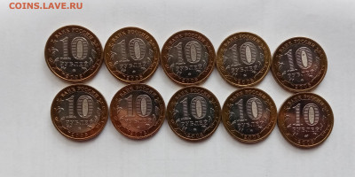 10р.астраханская ммд в превосходном состоянии - IMG_20251018_091552