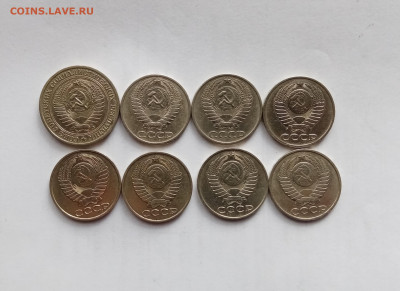 1р и 50копеек ссср в отличном состоянии до 24.10.25 - IMG_20251018_093245