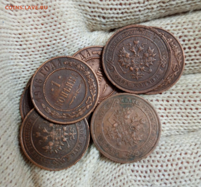 1 коп 1916, 1915 год , 9 штук, есть блиц, до 22.10 - 1760542831538[1]