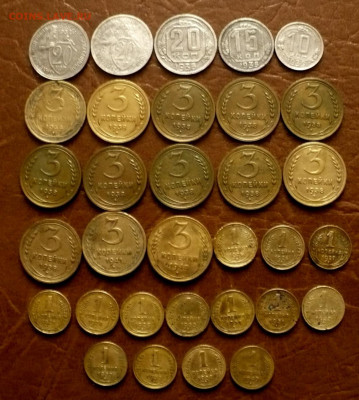 1,3,10,15,20 копеек 1926-49года(32монеты).до 23.10.25г! - 11zon_cropped (1)