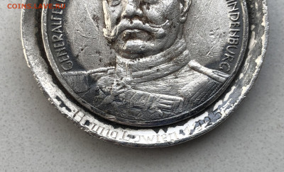 Медаль Гинденбург 1914 - IMG_2969.JPG