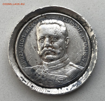 Медаль Гинденбург 1914 - IMG_2967.JPG