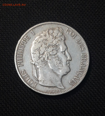 ФРАНЦИЯ 5 франков 1847 года A Луи Филипп 1 До 24.10 - 20251010_215552