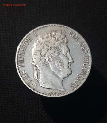 ФРАНЦИЯ 5 франков 1847 года A Луи Филипп 1 До 24.10 - 20251010_215451