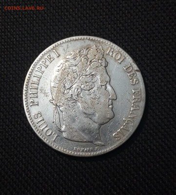 ФРАНЦИЯ 5 франков 1839 года В Луи Филипп 1 До 24.10 - 20251010_220248