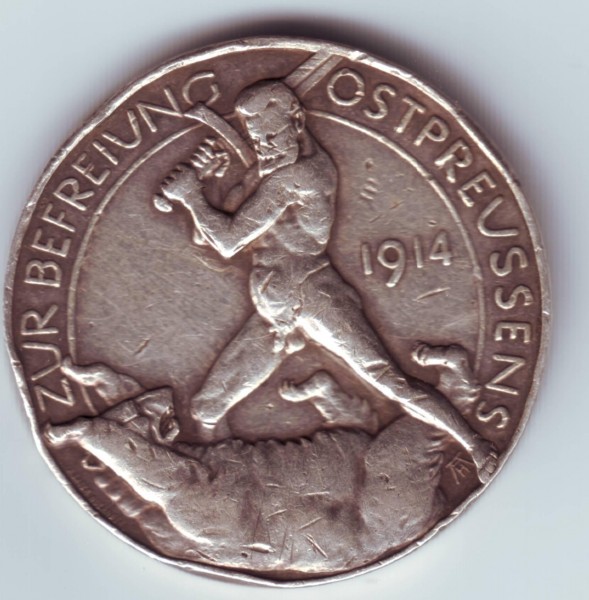 Оцените Германию 1914 г. - 1914-1.JPG