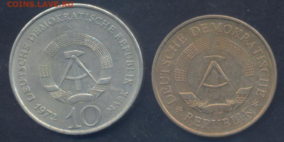 ГДР 5 марок 1969 г.20.10.2025 г. 22 -00 МСК. - ГДР