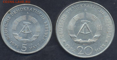 ГДР 20 марок 1972 г. 20.10.2025 г. 22 -00 МСК. - ГДР2