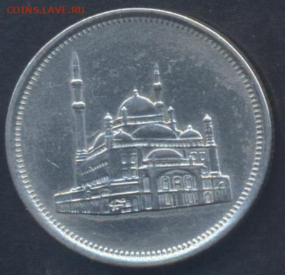 Египет 10 пиастров 1984 г.20.10.2025 г. 22 -00 МСК. - Иордания1