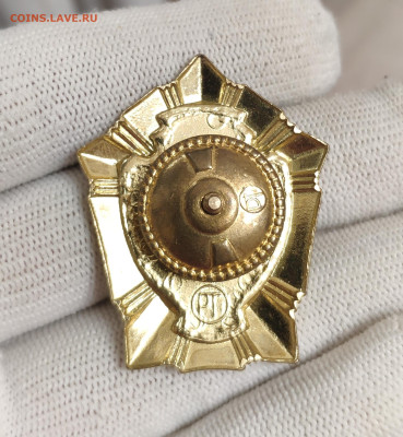 Знак "Отличник милиции" до 20.10.25 г. - IMG_20251017_211644
