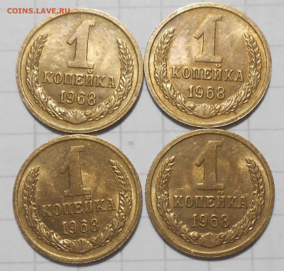Погодовка 1961-89 БЛЕСК фикс.от 50р до 24.10.25 в22-00м - DSCN5802.JPG