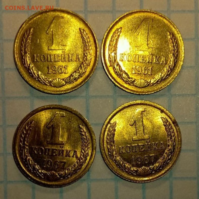 Погодовка 1961-89 БЛЕСК фикс.от 50р до 24.10.25 в22-00м - rYDpvizNjaqzIC7xJOHWysZ8t_6OLUAxFXhIIwT1y1z2lIOA4-grTznPXI5Nqcf3DQYYusXYgyv4enGxNe-dz4vC