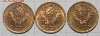 Погодовка 1961-89 БЛЕСК фикс.от 50р до 24.10.25 в22-00м - DSCN5750.JPG
