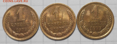 Погодовка 1961-89 БЛЕСК фикс.от 50р до 24.10.25 в22-00м - DSCN5748.JPG