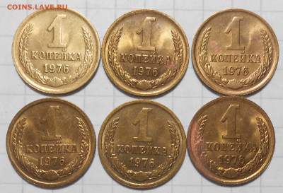 Погодовка 1961-89 БЛЕСК фикс.от 50р до 24.10.25 в22-00м - DSCN5826.JPG