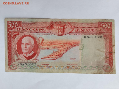 Ангола 500 эскудо 1970 г. до 23,10,25 по МСК 22-00 - IMG-20251012-WA0038