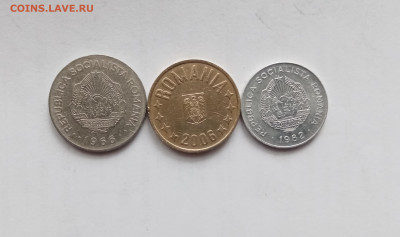 Монеты румынии до 25.10.25 в 22:00 по мск - IMG_20251019_100513