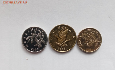 Монеты Хорватия до 25.10.25 в 22:00 по мск - IMG_20251019_100413