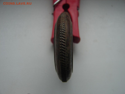 Зажигалка - DSC00267.JPG