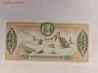 Колумбия 5 песо 1978 год до 23,10,25 по МСК 22-00 - колум-3