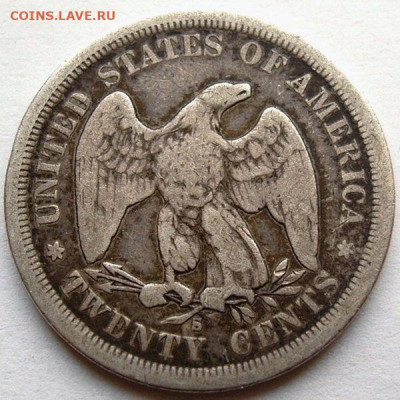 20 центов США 1875 года (S). Оценка и подлинность. - DeWatermark.ai_1760857225671