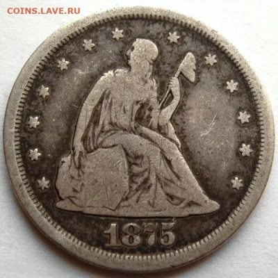 20 центов США 1875 года (S). Оценка и подлинность. - DeWatermark.ai_1760857165473