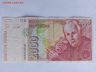 Испания 2000 песет 1992 г.  до 23,10,25 по МСК 22-00 - исеп-2000-8