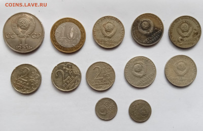 Юбилейные монеты инвалиды до 25.10.25 в 22:00 по мск - IMG_20251019_110648