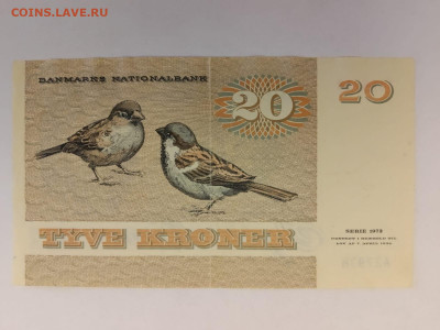 Дания 20 крон 1972 (1979 ) г. до 23,10,25 по МСК 22-00 - Изображение WhatsApp 2025-10-19 в 13.51.31_a87c232b
