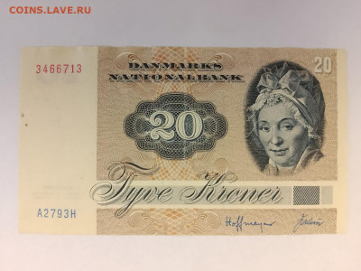 Дания 20 крон 1972 (1979 ) г. до 23,10,25 по МСК 22-00 - IMG-20251019-WA0025