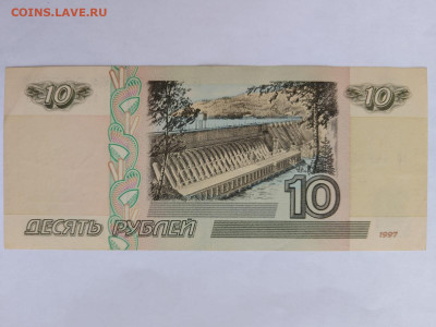 10 РУБЛЕЙ 1997 Г. МОДИФИКАЦИЯ 2001 ГОД до 23,10,25 22-00 - IMG-20251012-WA0018